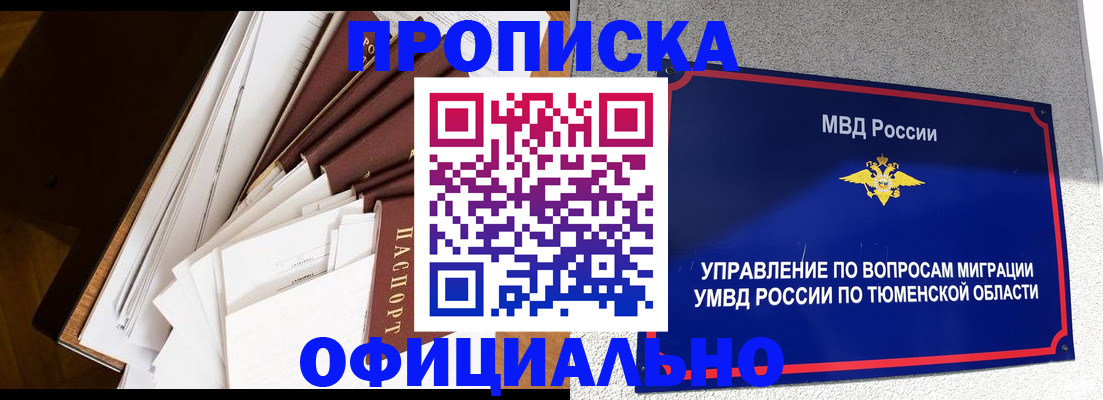 форма 3 в Зарайске